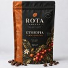 Etiyopya Yirgacheffe görünüm 1
